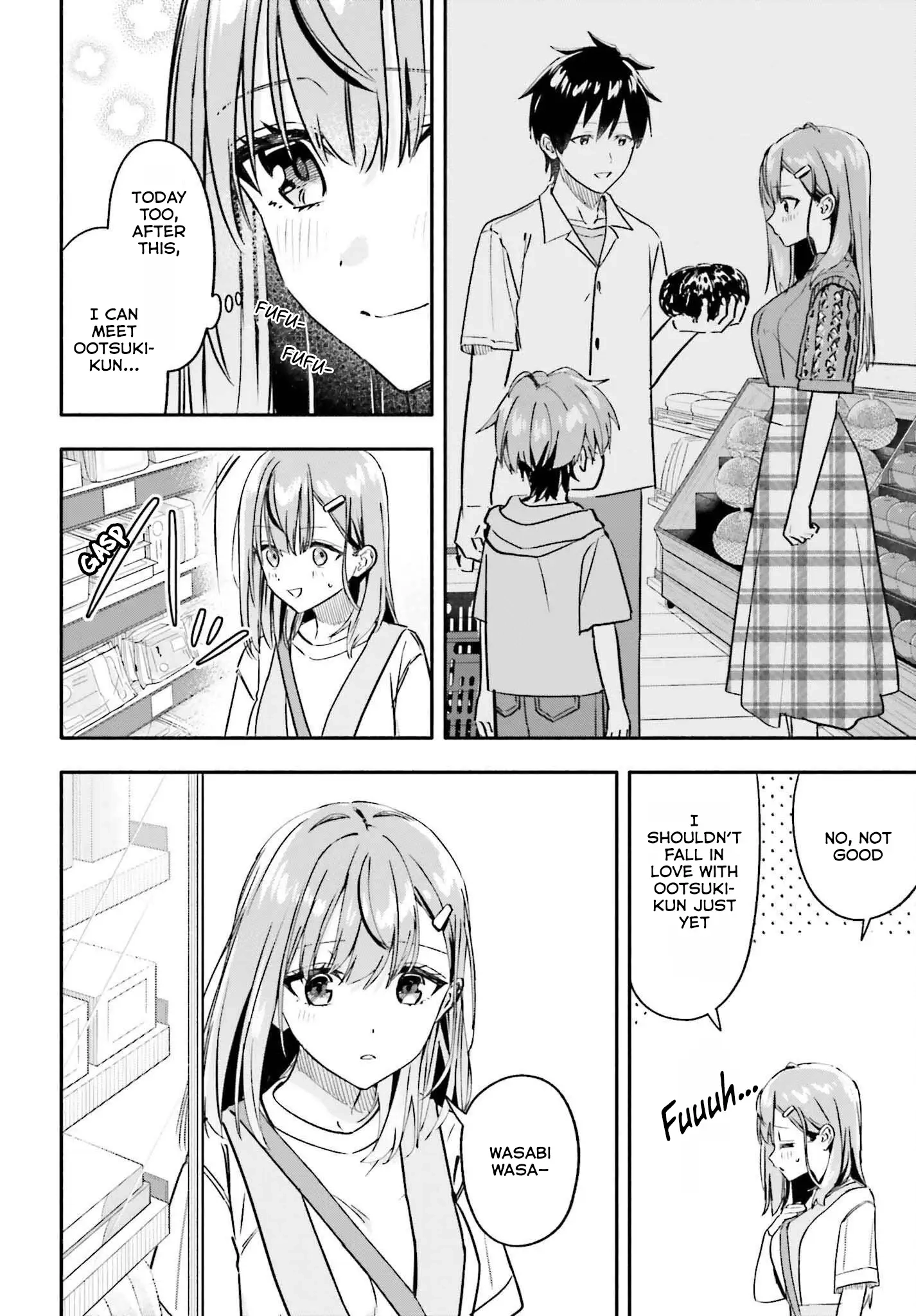 I Started Working a Housekeeping Job and Ended up Being Liked by the Family of the Most Beautiful Girl in School Chapter 8 page 15 - 