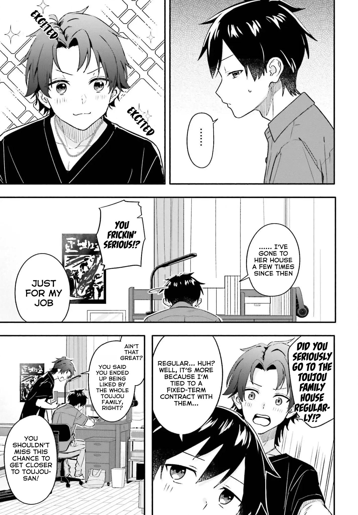 I Started Working a Housekeeping Job and Ended up Being Liked by the Family of the Most Beautiful Girl in School Chapter 8 page 4 - 