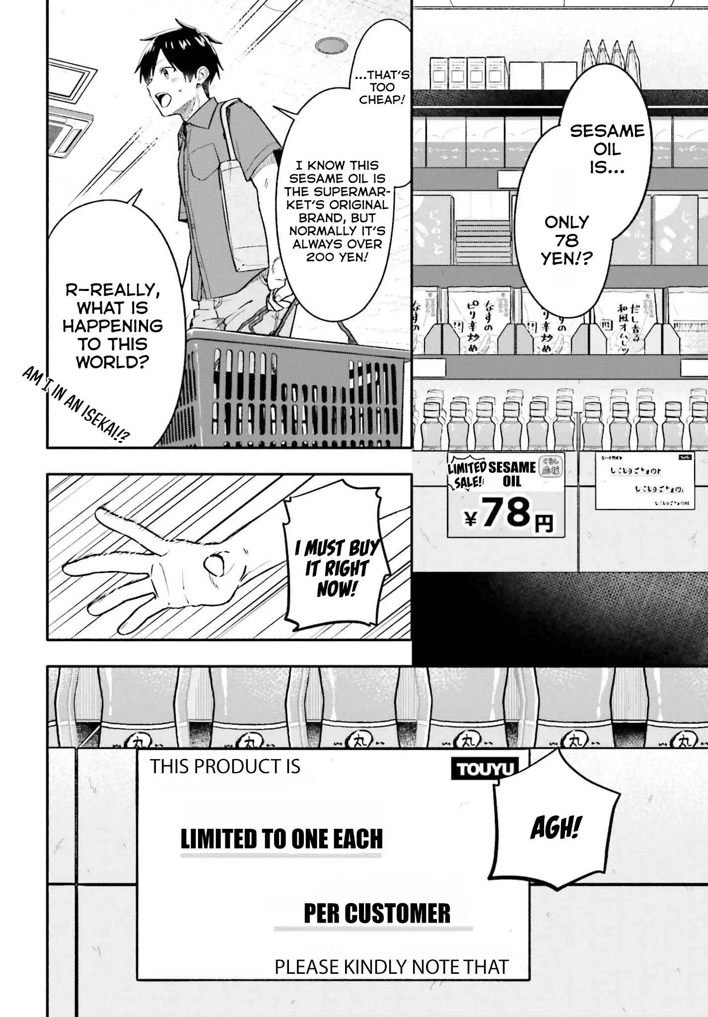 I Started Working a Housekeeping Job and Ended up Being Liked by the Family of the Most Beautiful Girl in School Chapter 8 page 9 - 