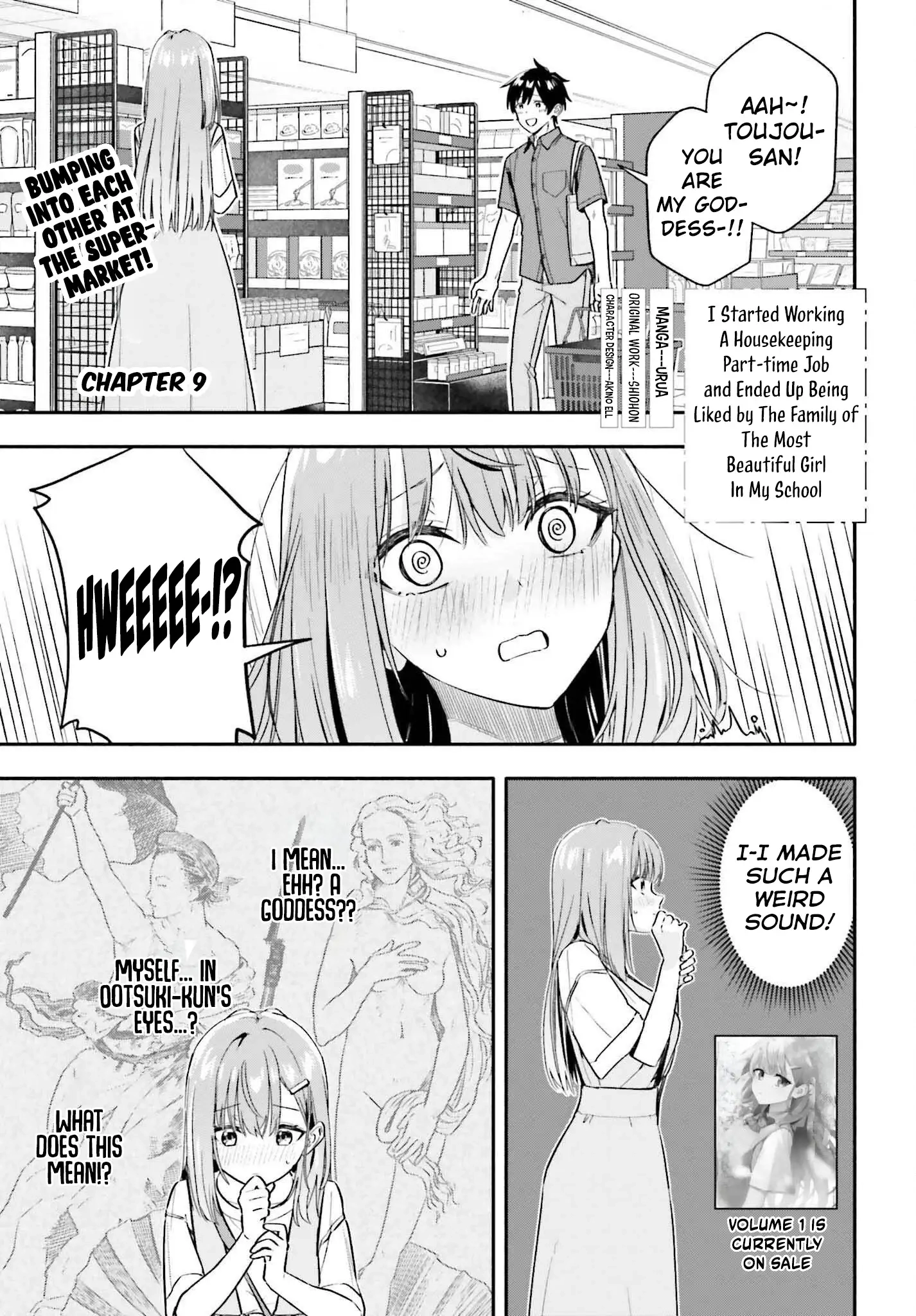 I Started Working a Housekeeping Job and Ended up Being Liked by the Family of the Most Beautiful Girl in School Chapter 9 page 2 - 
