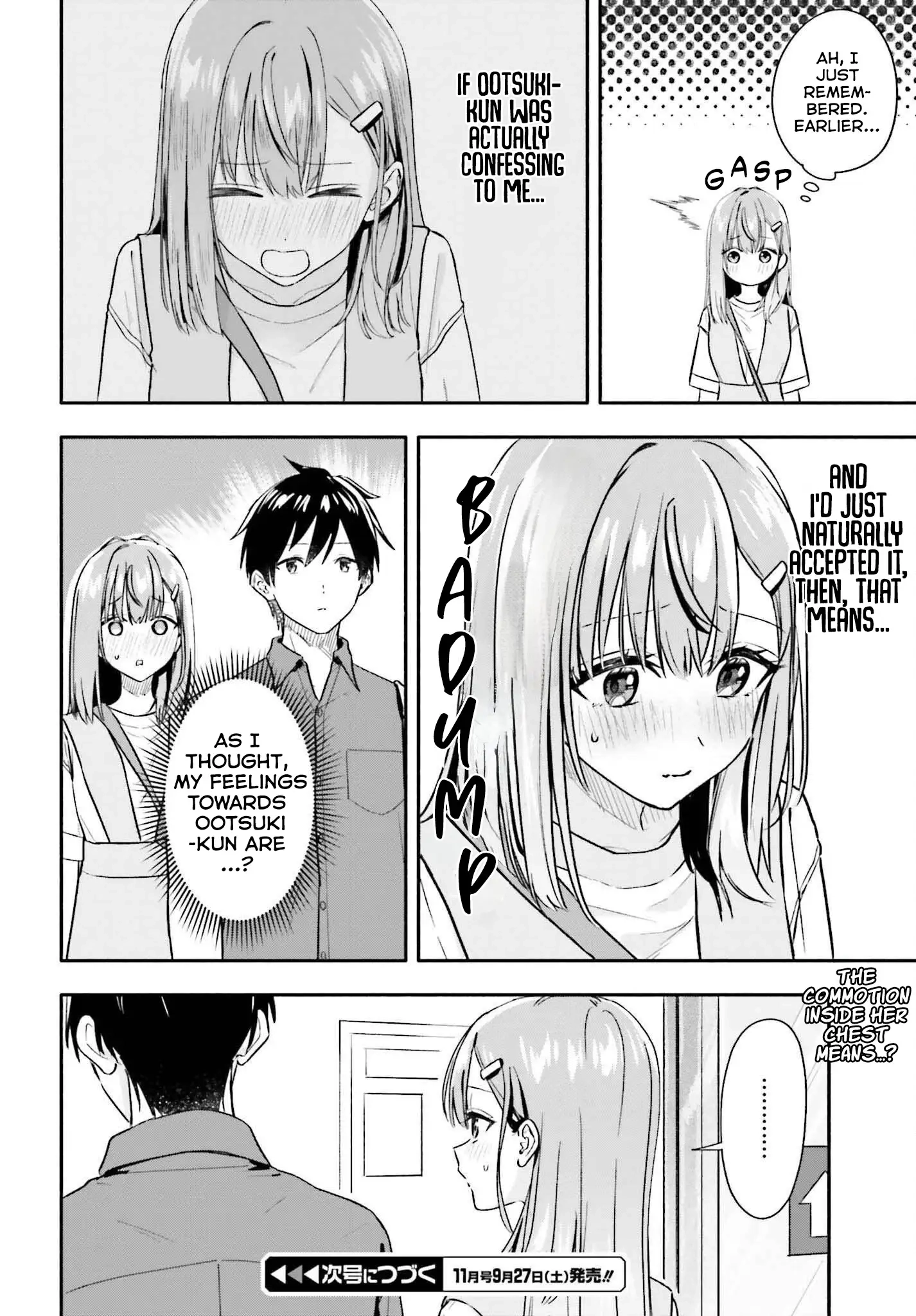 I Started Working a Housekeeping Job and Ended up Being Liked by the Family of the Most Beautiful Girl in School Chapter 9 page 15 - 