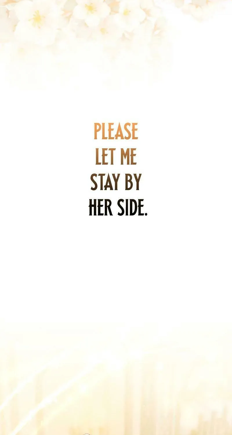 I Still Don