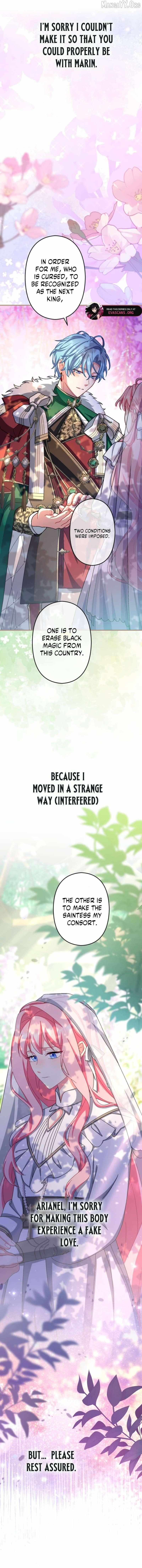 I Still Don