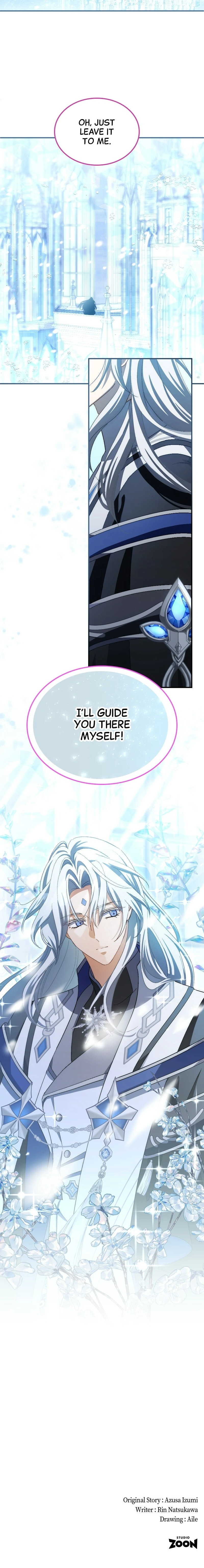I Still Don’t Know Anything About My Favourite Character’s Unwavering Obsession Chapter 24 page 11 - 