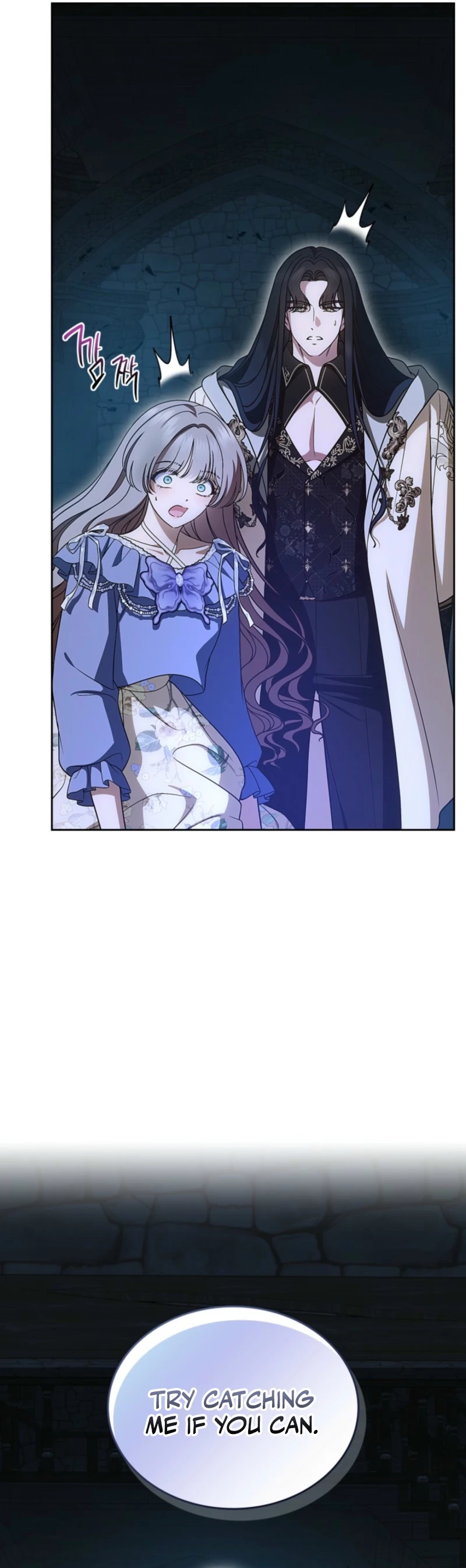 I Stole the Female Lead