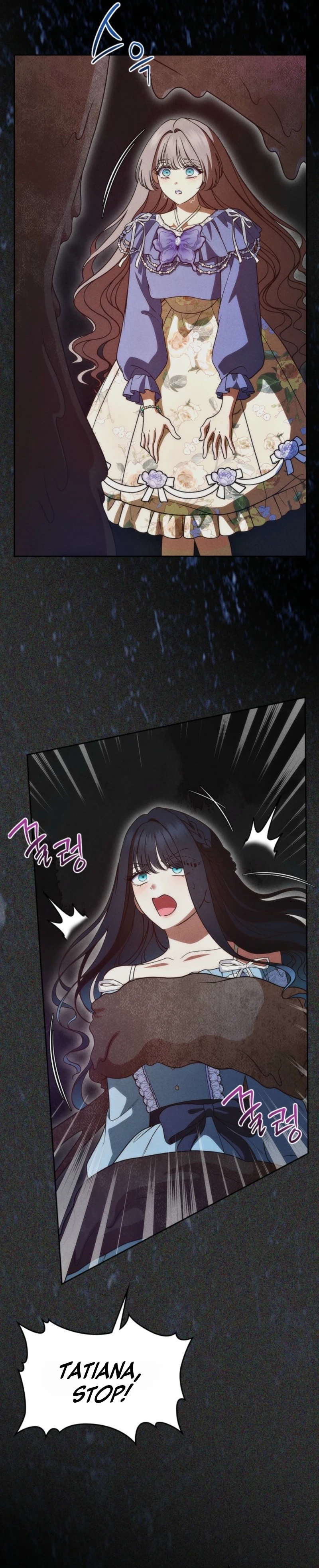 I Stole the Female Lead