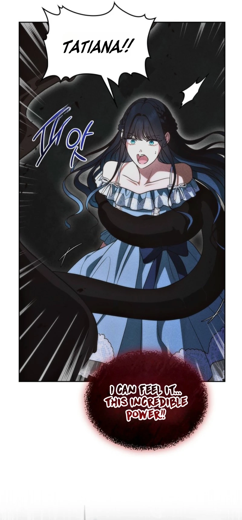 I Stole the Female Lead