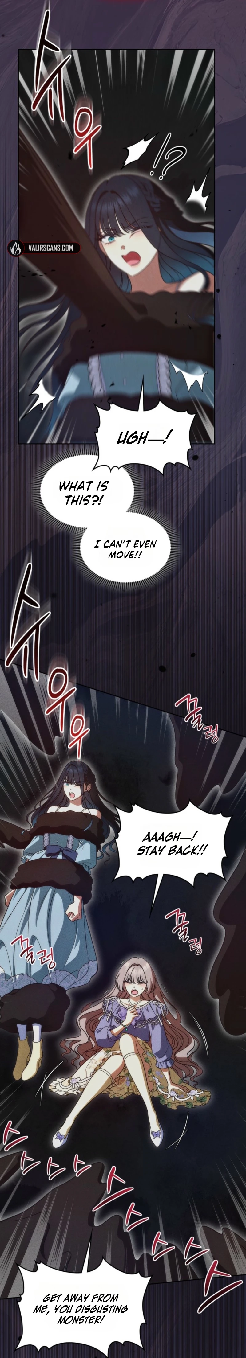 I Stole the Female Lead