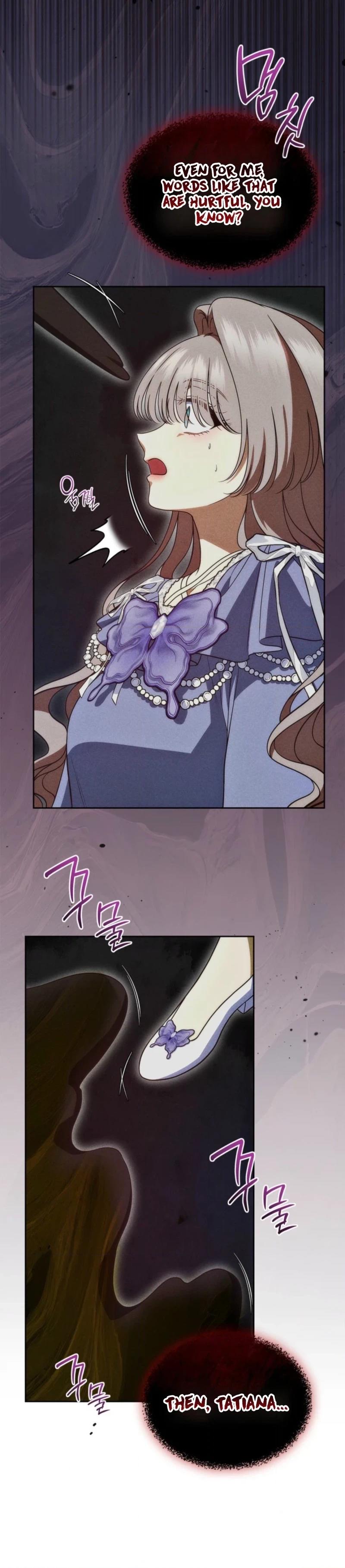 I Stole the Female Lead