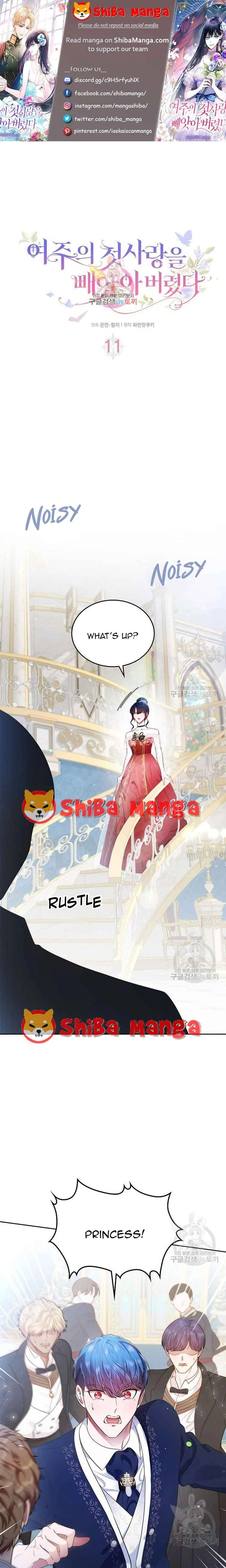 I Stole the Female Lead