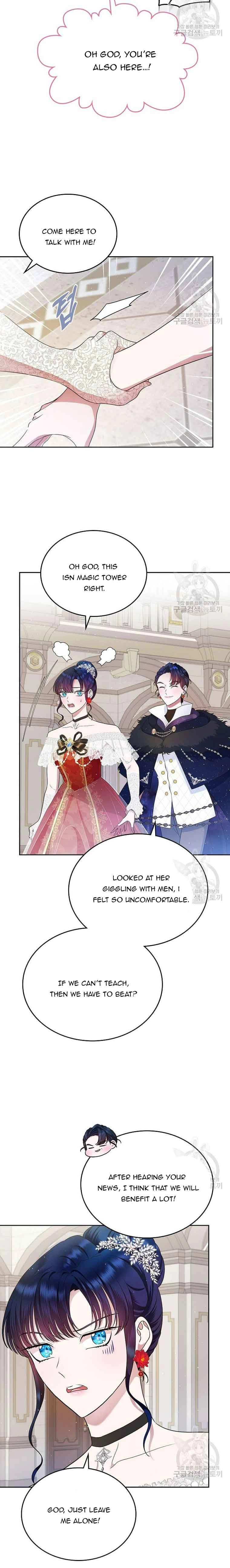I Stole the Female Lead