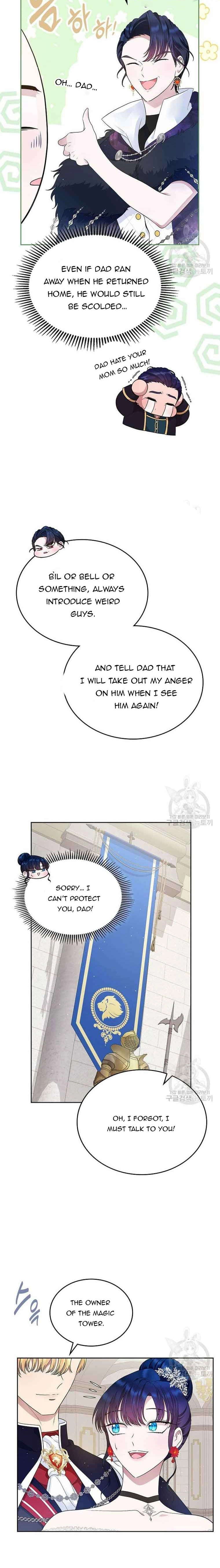 I Stole the Female Lead
