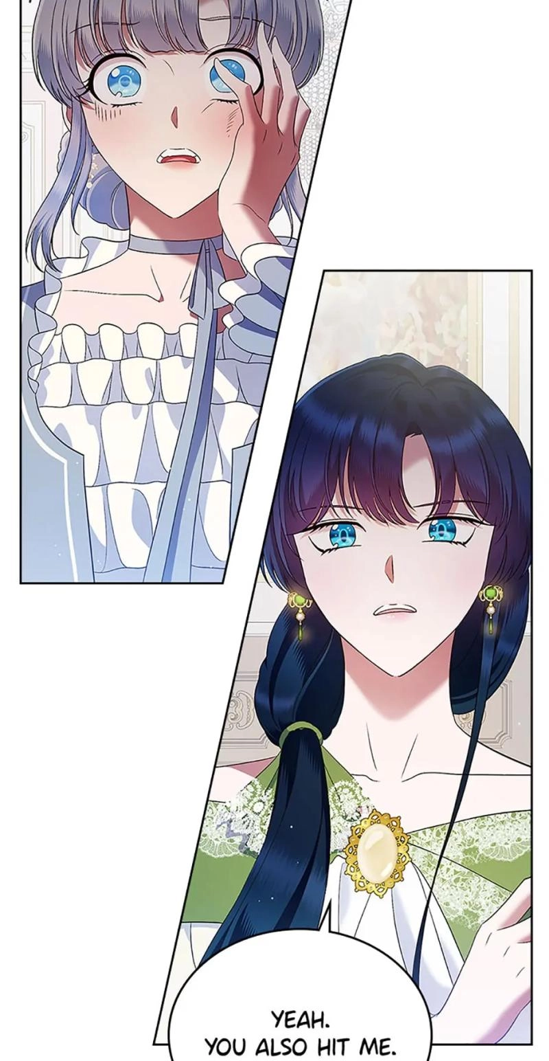 I Stole the Female Lead
