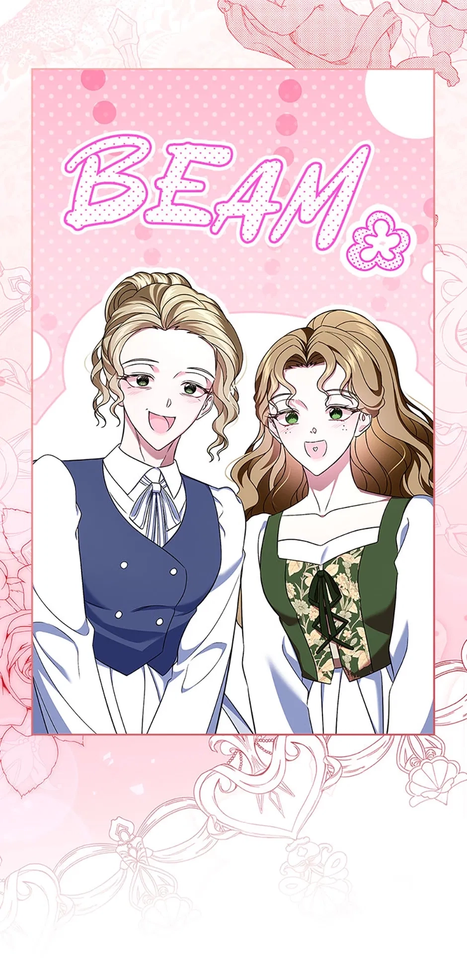 I Stole the Female Lead