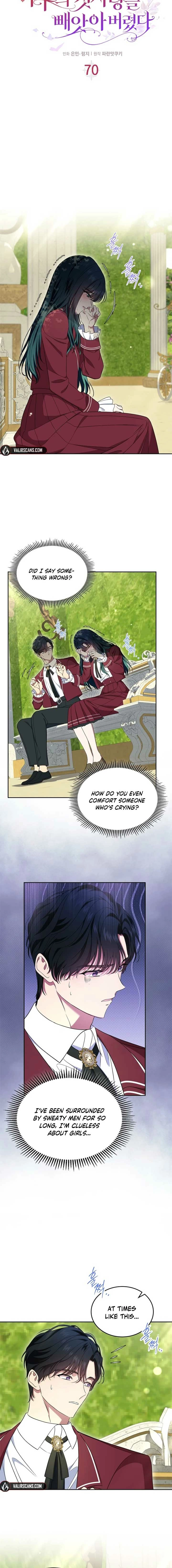 I Stole the Female Lead
