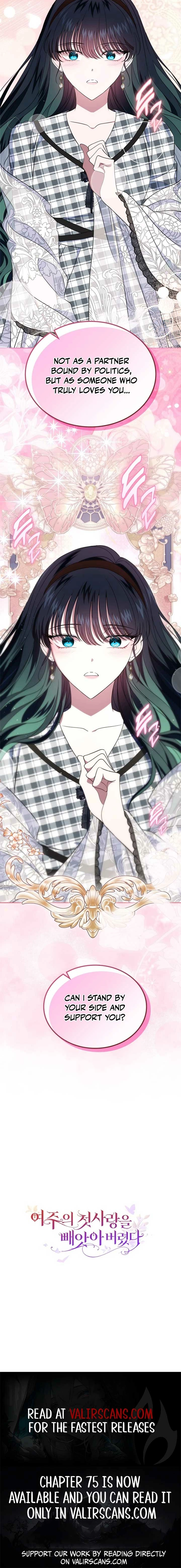 I Stole the Female Lead