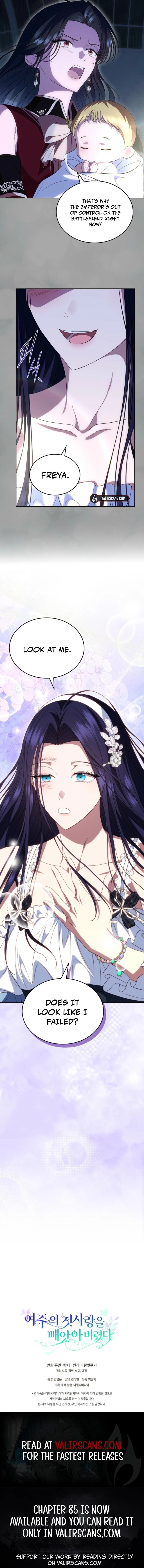I Stole the Female Lead
