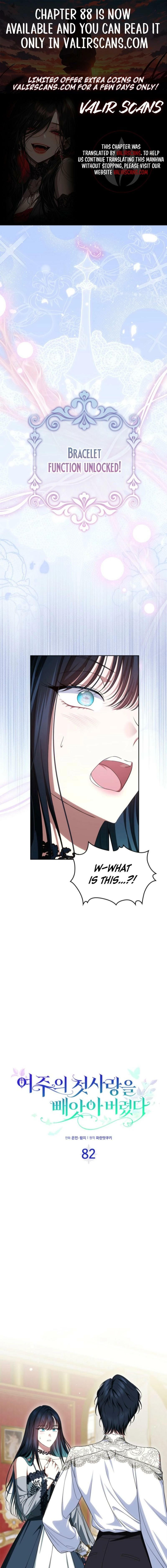 I Stole the Female Lead