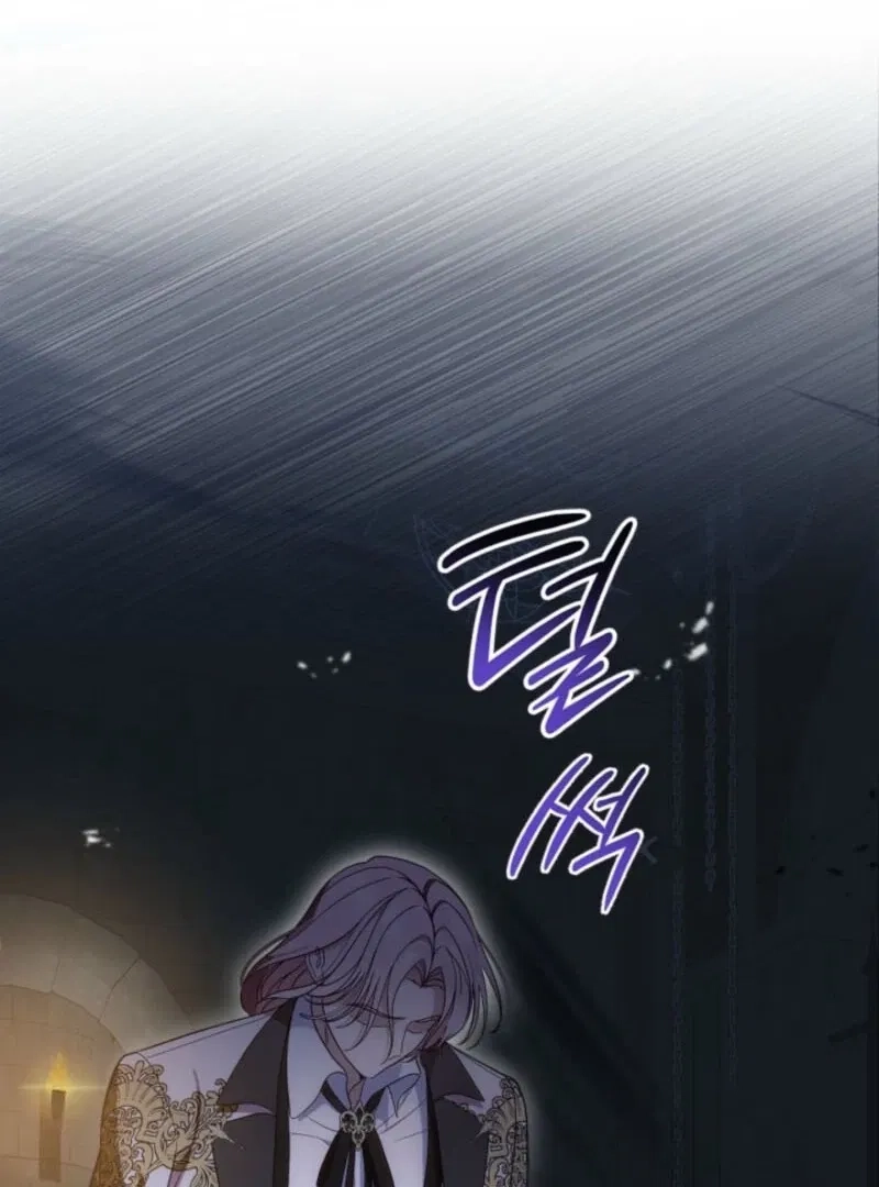 I Stole the Female Lead
