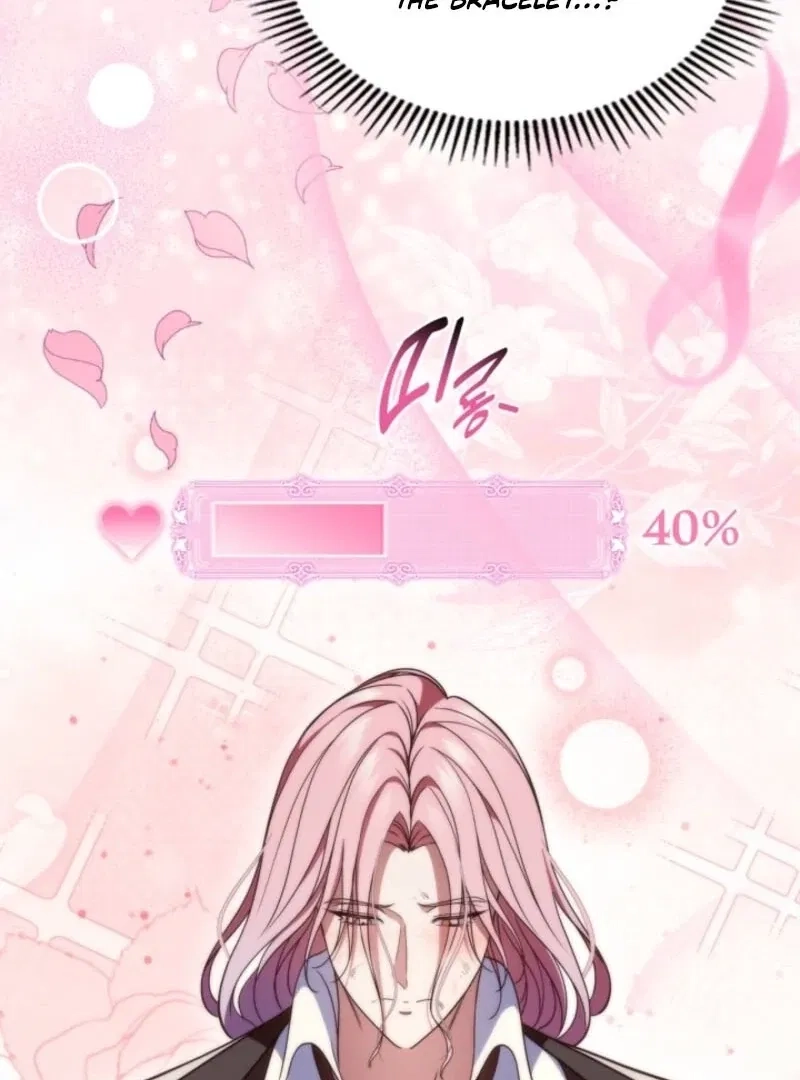 I Stole the Female Lead