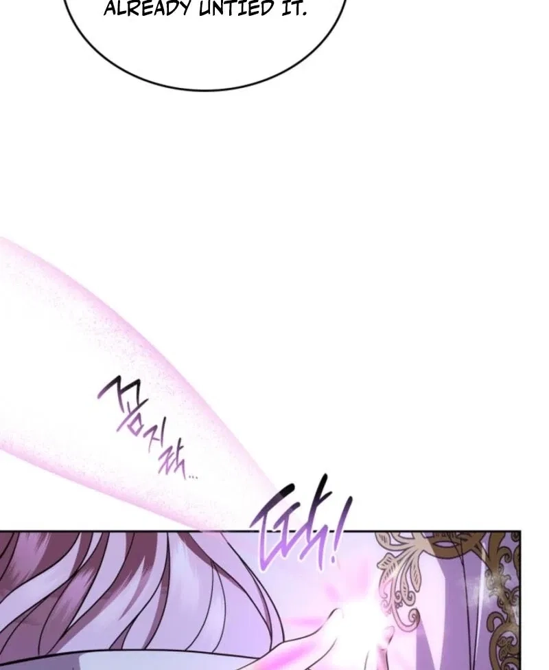I Stole the Female Lead