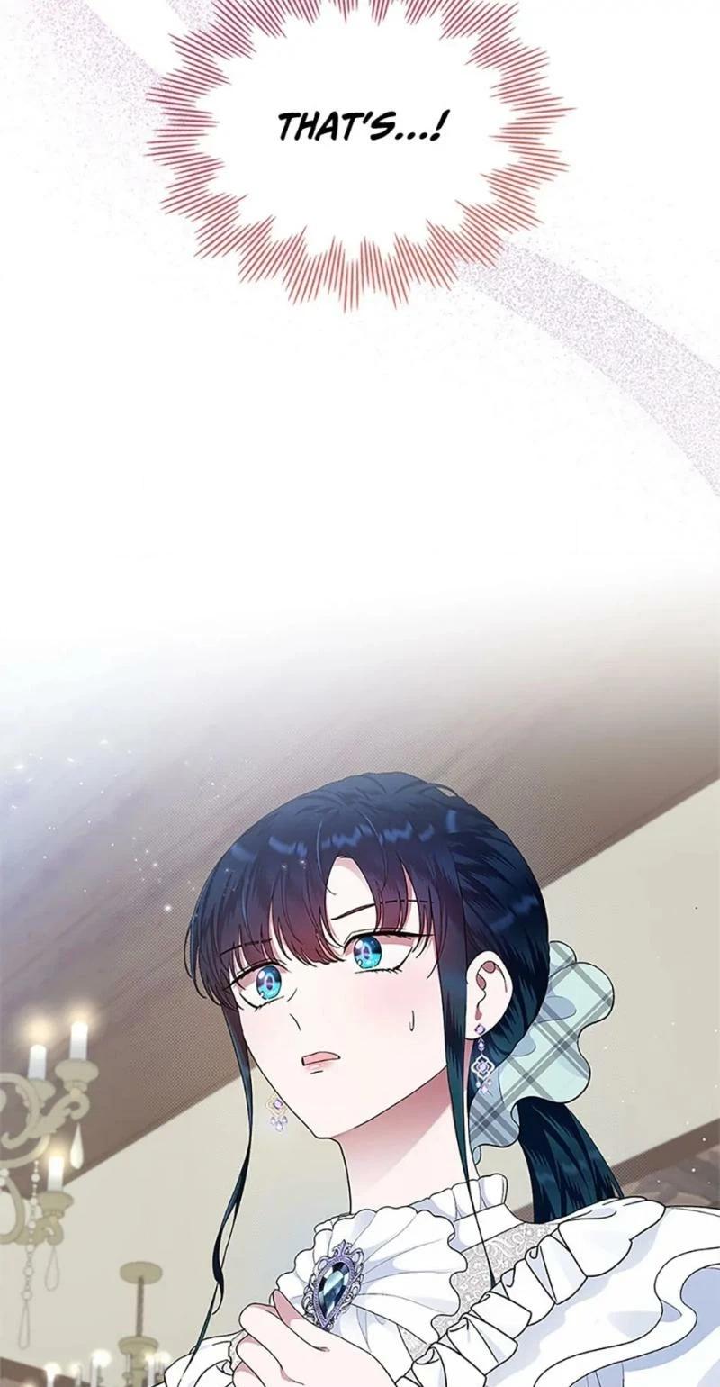 I Stole the Female Lead
