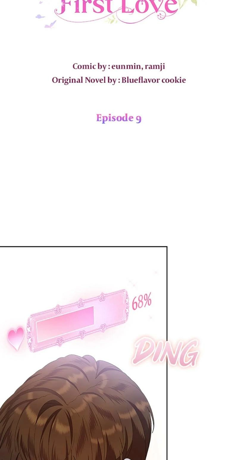 I Stole the Female Lead