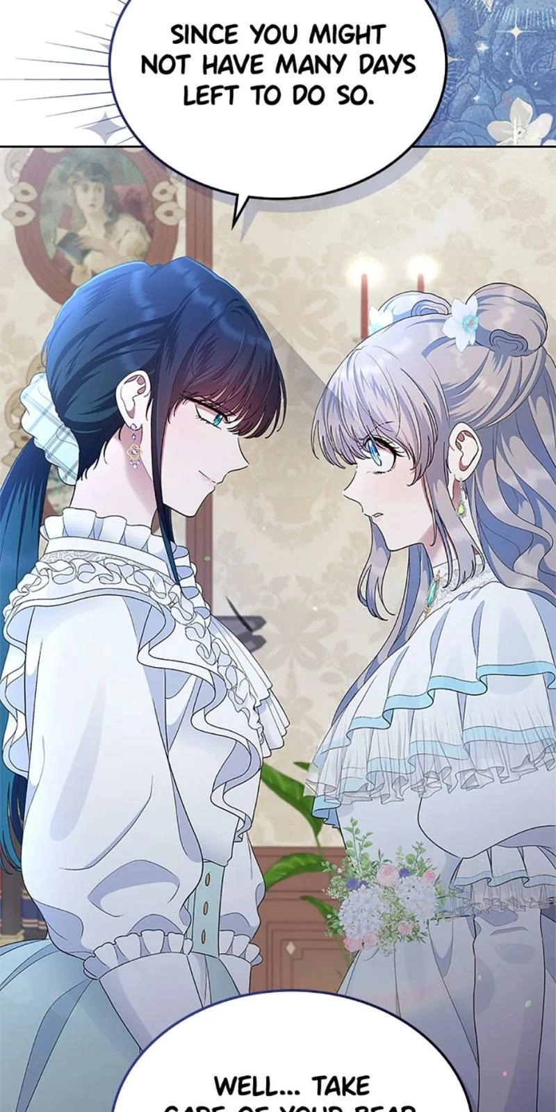 I Stole the Female Lead