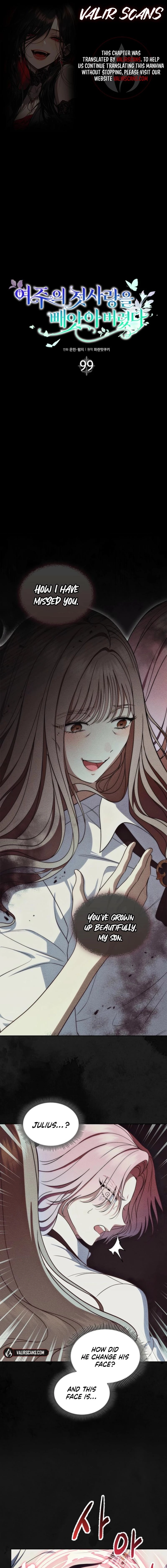 I Stole the Female Lead
