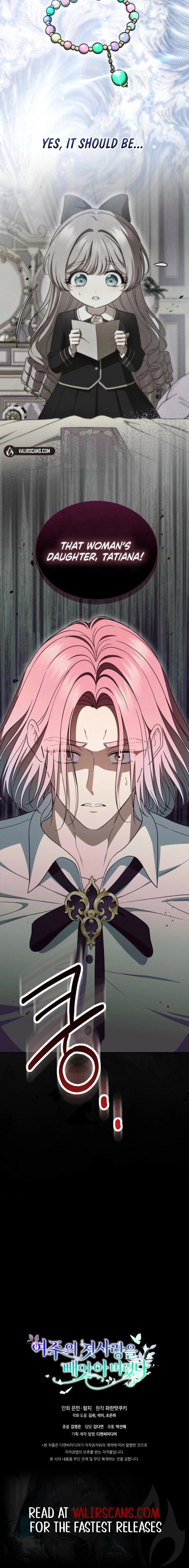 I Stole the Female Lead
