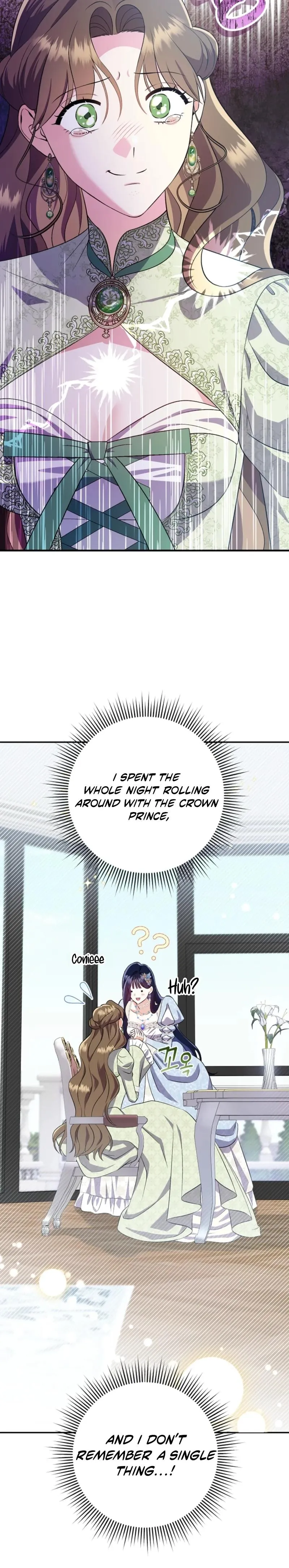 I Stole the First Night of the Trashy Crown Prince Chapter 1 page 11 - 