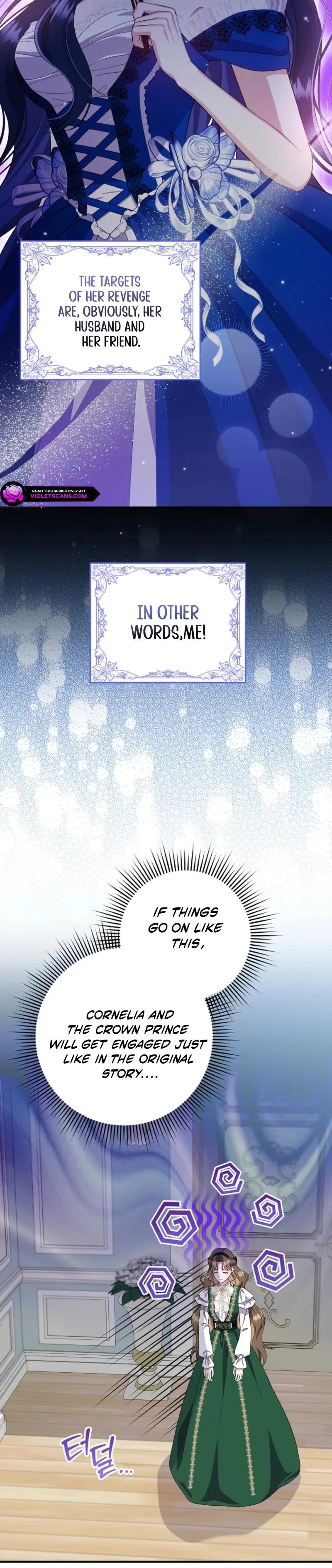 I Stole the First Night of the Trashy Crown Prince Chapter 1 page 18 - 