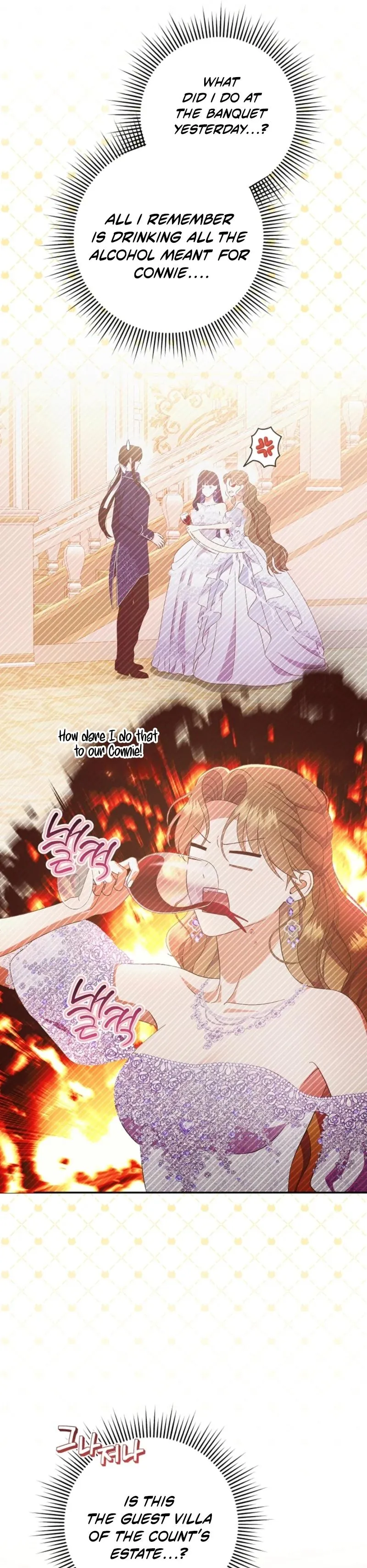 I Stole the First Night of the Trashy Crown Prince Chapter 1 page 29 - 
