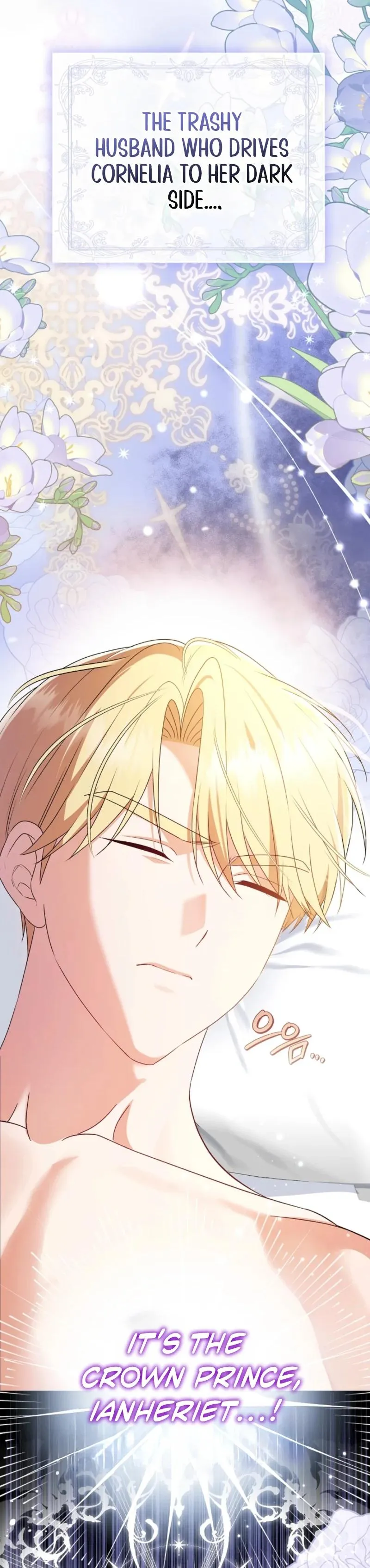 I Stole the First Night of the Trashy Crown Prince Chapter 1 page 35 - 