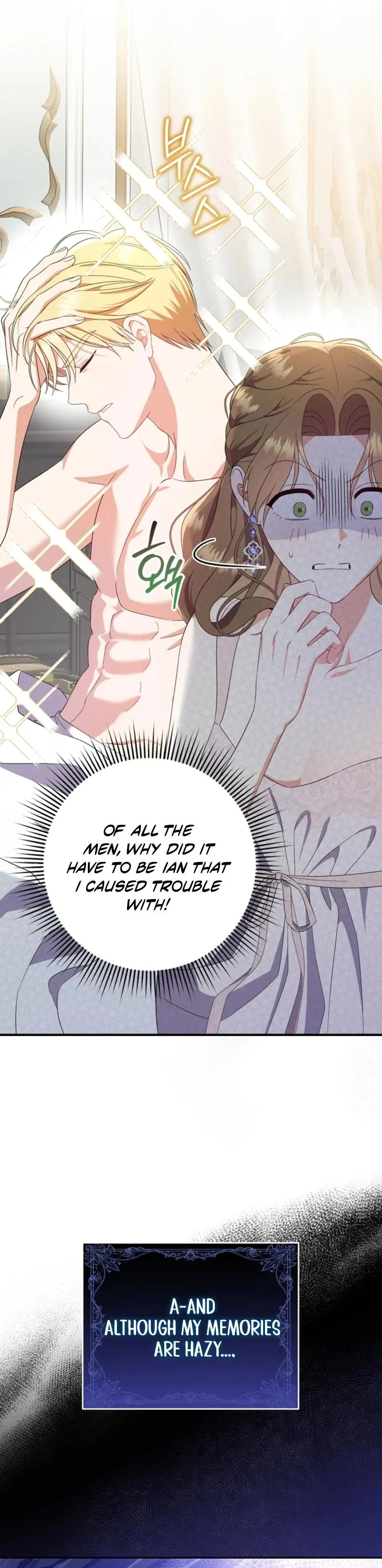 I Stole the First Night of the Trashy Crown Prince Chapter 1 page 37 - 