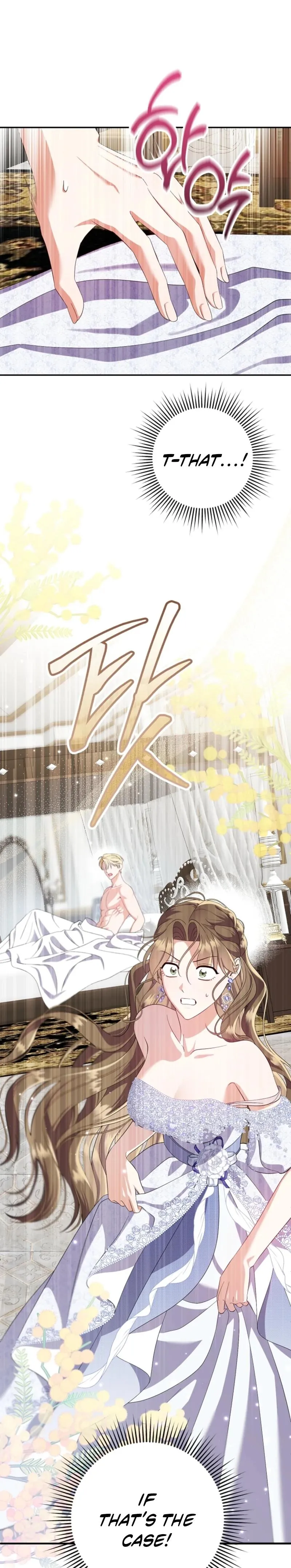 I Stole the First Night of the Trashy Crown Prince Chapter 1 page 41 - 