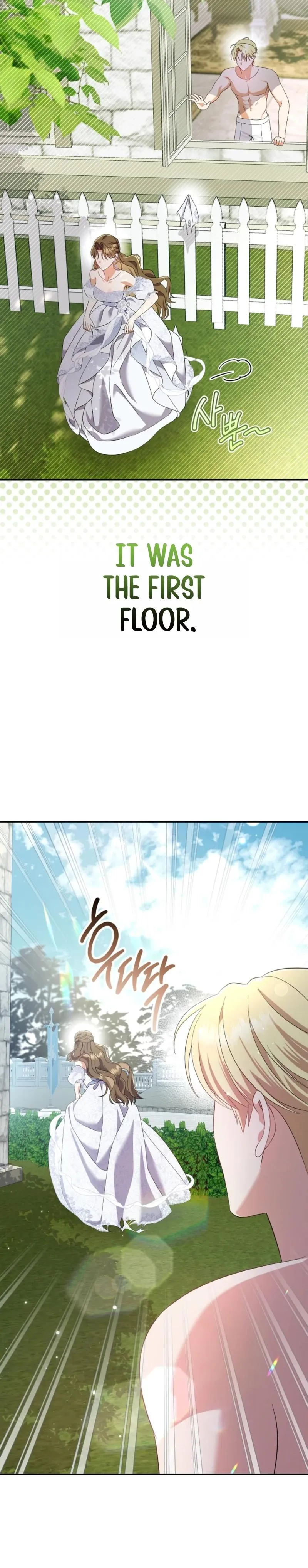 I Stole the First Night of the Trashy Crown Prince Chapter 1 page 46 - 