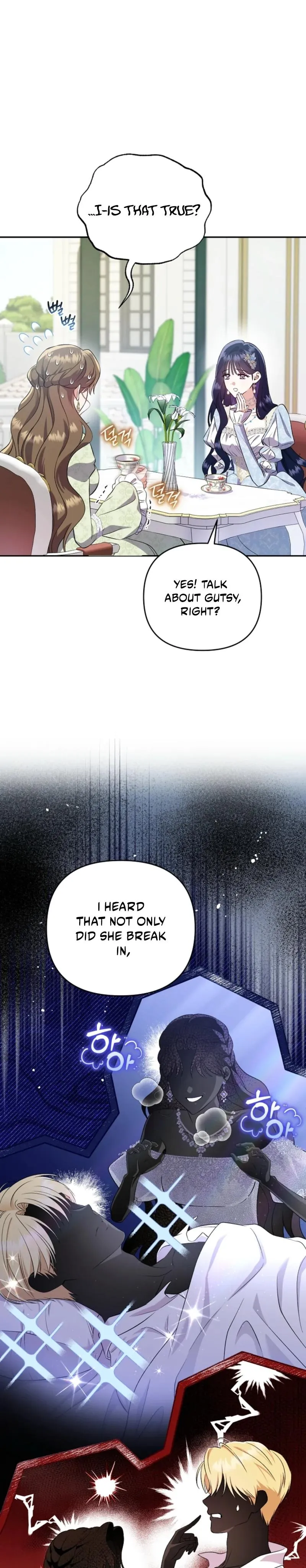 I Stole the First Night of the Trashy Crown Prince Chapter 1 page 6 - 