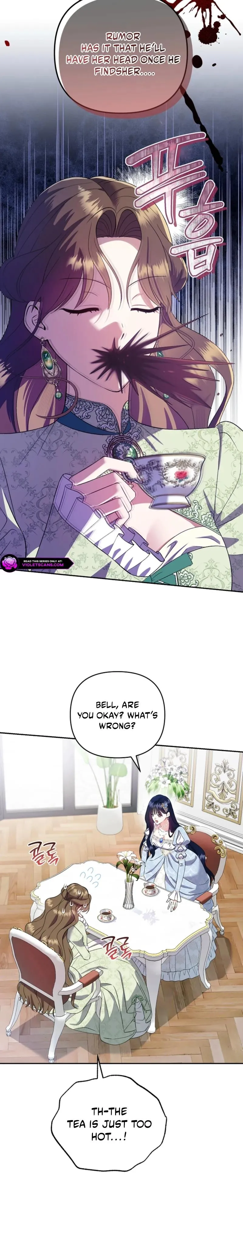 I Stole the First Night of the Trashy Crown Prince Chapter 1 page 8 - 
