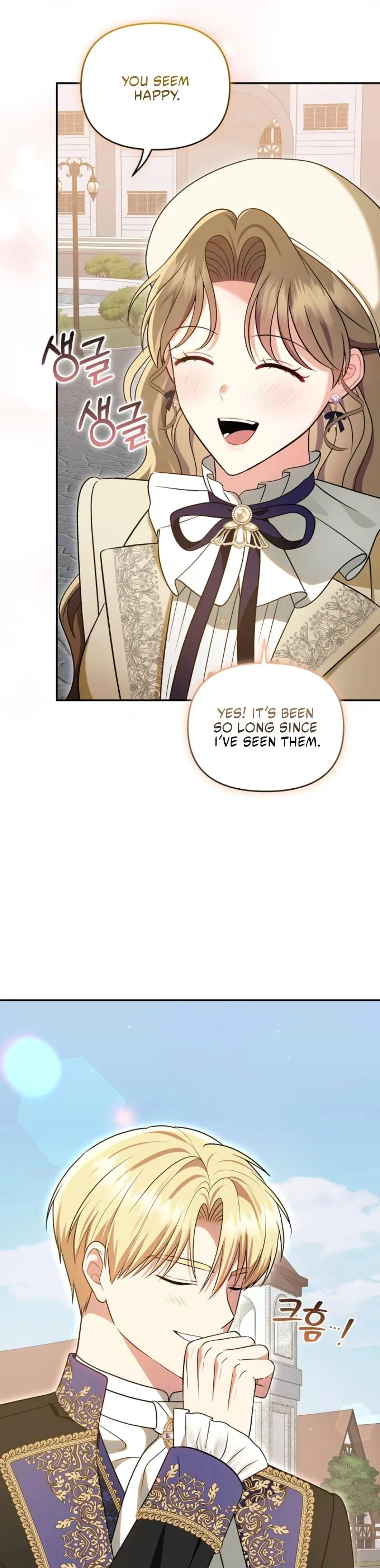 I Stole the First Night of the Trashy Crown Prince Chapter 10 page 21 - 