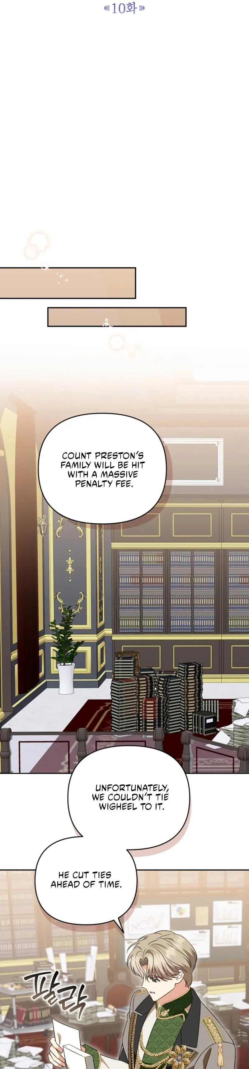 I Stole the First Night of the Trashy Crown Prince Chapter 10 page 8 - 