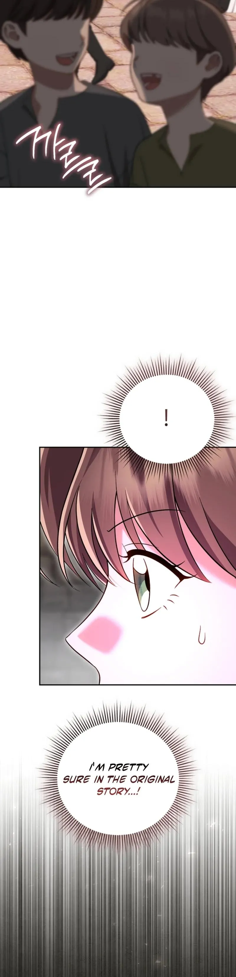 I Stole the First Night of the Trashy Crown Prince Chapter 11 page 13 - 