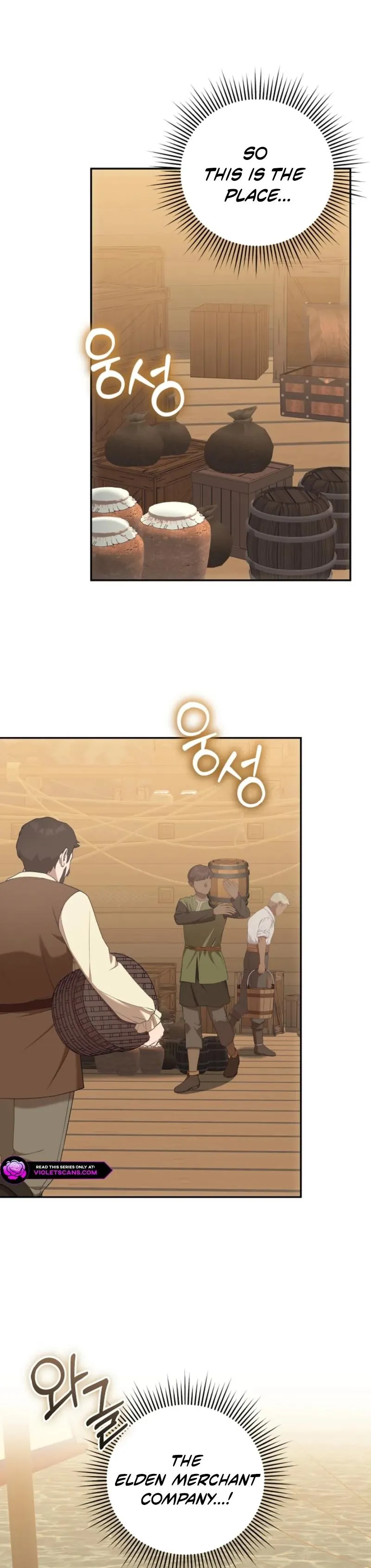 I Stole the First Night of the Trashy Crown Prince Chapter 11 page 17 - 