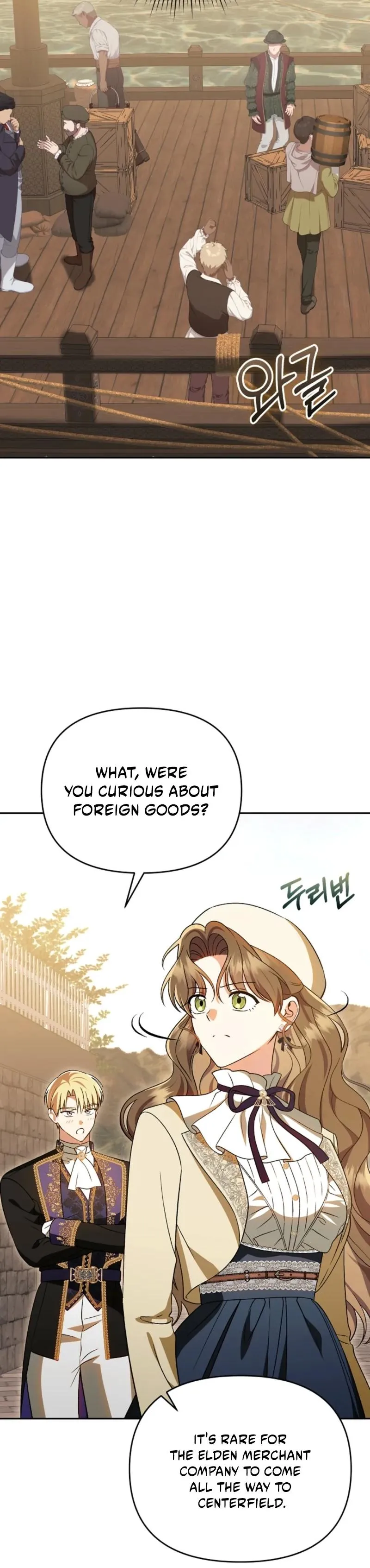 I Stole the First Night of the Trashy Crown Prince Chapter 11 page 18 - 
