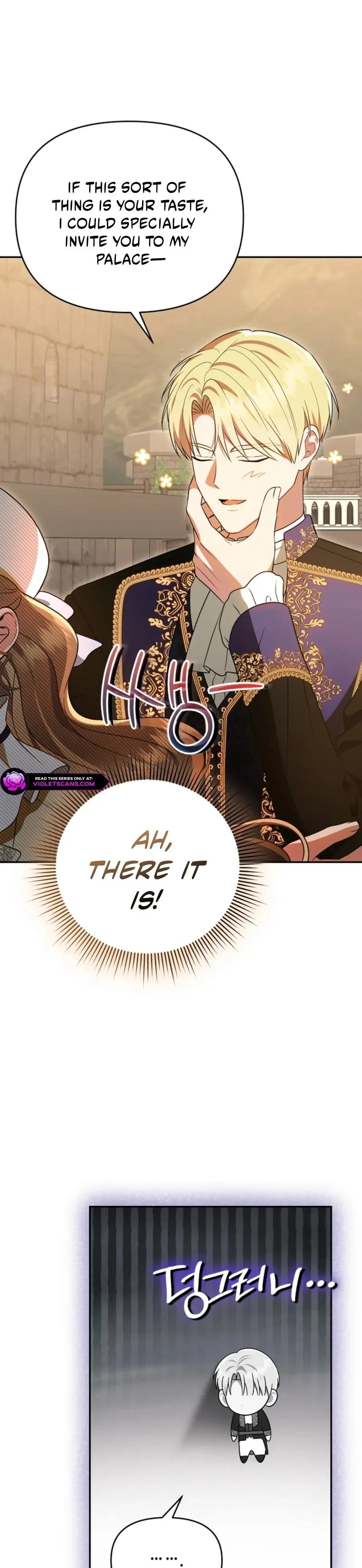 I Stole the First Night of the Trashy Crown Prince Chapter 11 page 19 - 
