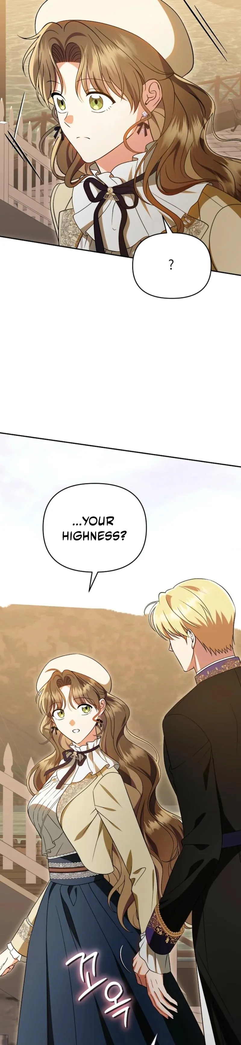 I Stole the First Night of the Trashy Crown Prince Chapter 11 page 21 - 