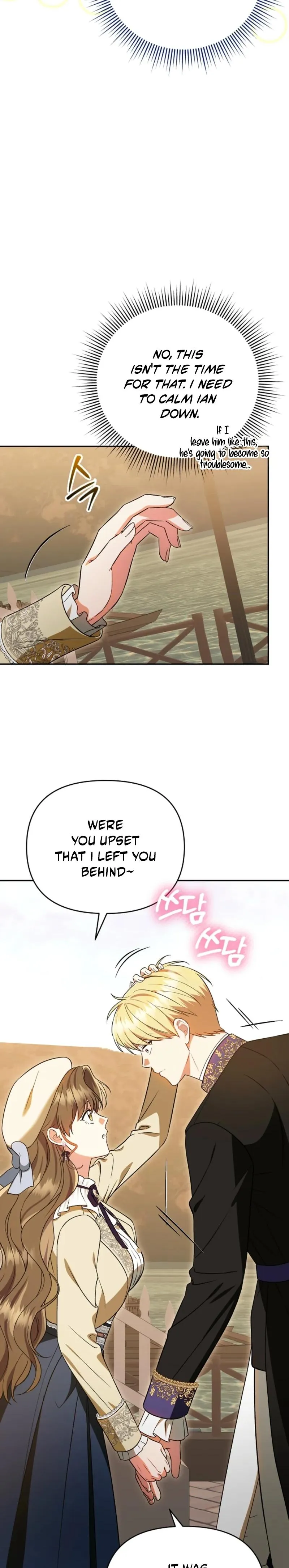 I Stole the First Night of the Trashy Crown Prince Chapter 11 page 24 - 