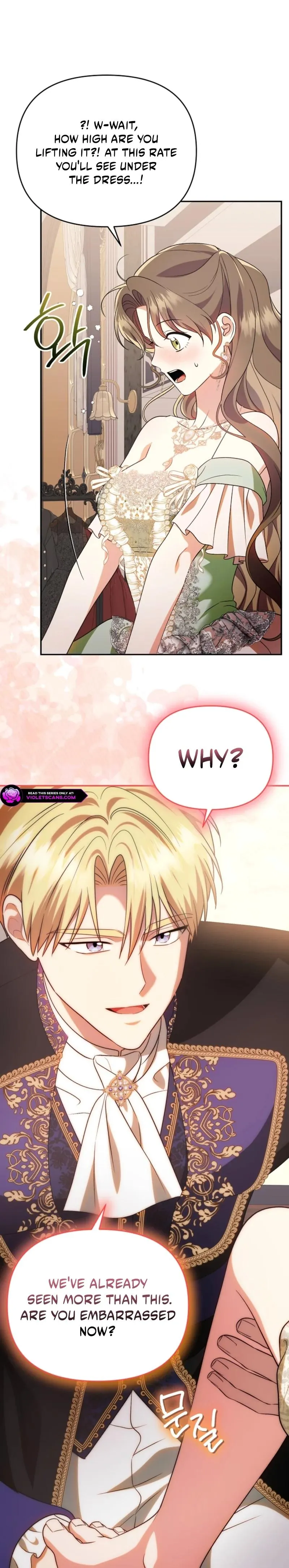 I Stole the First Night of the Trashy Crown Prince Chapter 11 page 5 - 