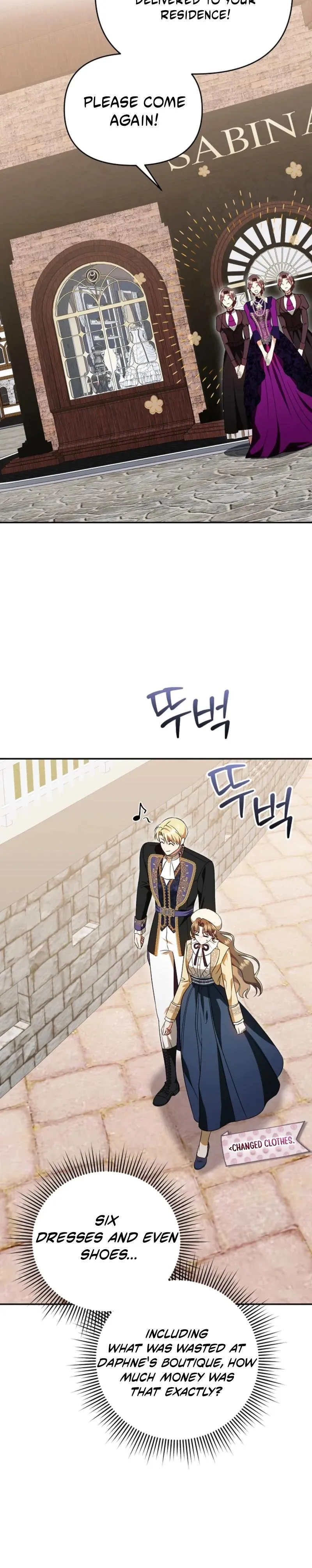 I Stole the First Night of the Trashy Crown Prince Chapter 11 page 10 - 