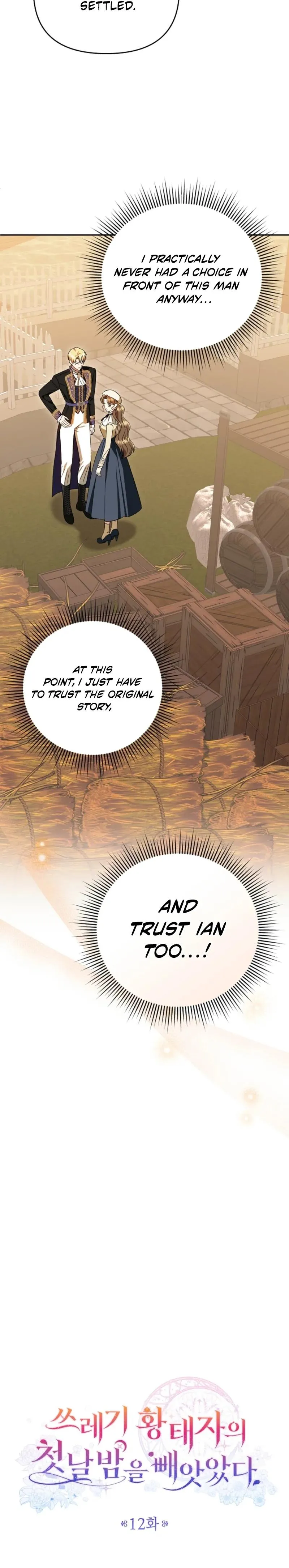 I Stole the First Night of the Trashy Crown Prince Chapter 12 page 13 - 